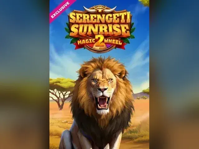 Serengeti Sunrise 2: Magic Wheel